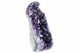 Freestanding Amethyst Crystal Cluster - Uruguay #379300-1